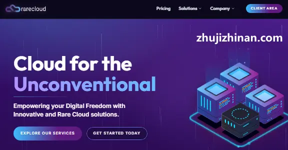 Rarecloud - 悄然上线香港VPS，€10.9/年付移动延迟25ms左右比较适合移动用户！-主机指南